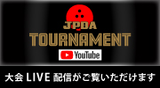 JPBA TOURNAMENT`liYouTubej